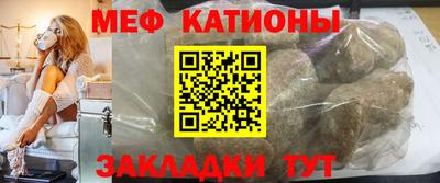 прущая мука Ипатово