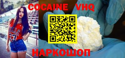 прущая мука Ипатово