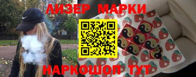прущая мука Ипатово