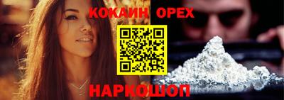 a pvp Ирбит