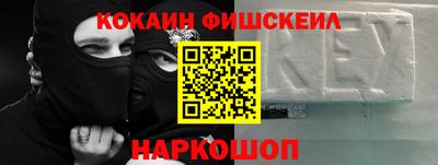 a pvp Ирбит