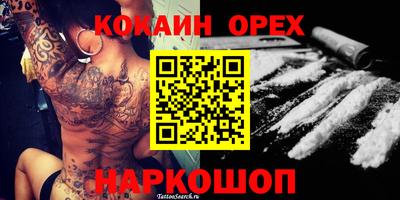a pvp Ирбит