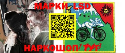 соль курить ск Изобильный