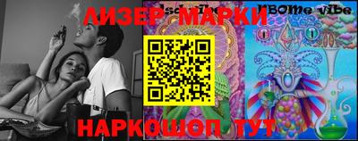 прущая мука Ипатово