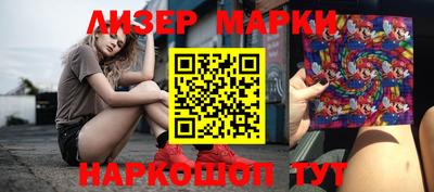 соль курить ск Изобильный