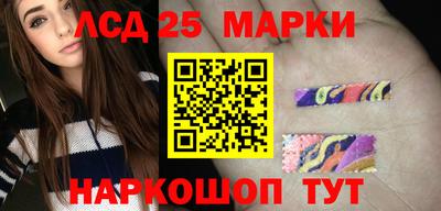 прущая мука Ипатово