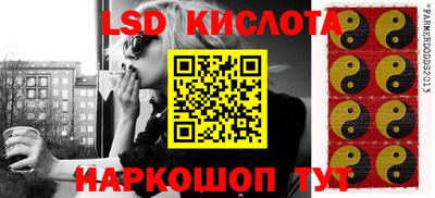 a pvp Ирбит