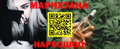 прущая мука Ипатово