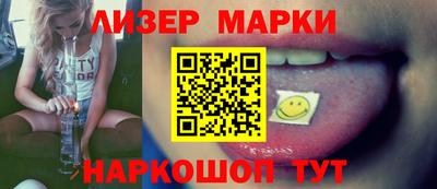 a pvp Ирбит