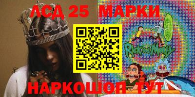прущая мука Ипатово