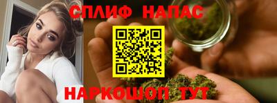 прущая мука Ипатово