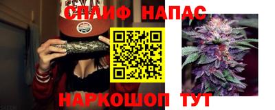 прущая мука Ипатово