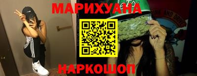 соль курить ск Изобильный