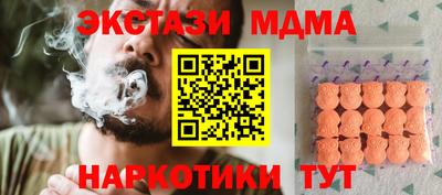 a pvp Ирбит