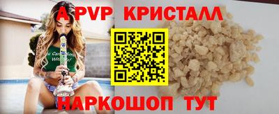 прущая мука Ипатово