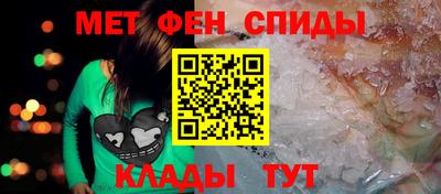 a pvp Ирбит