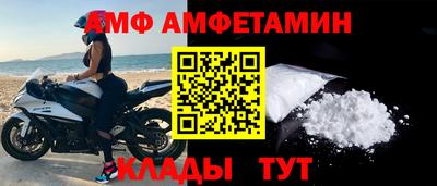 соль курить ск Изобильный