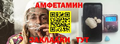 прущая мука Ипатово