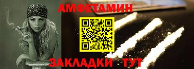 a pvp Ирбит