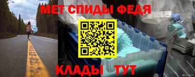 a pvp Ирбит