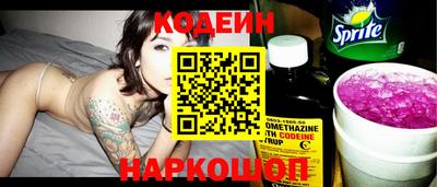 соль курить ск Изобильный
