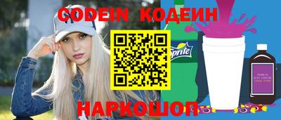 прущая мука Ипатово