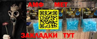 a pvp Ирбит