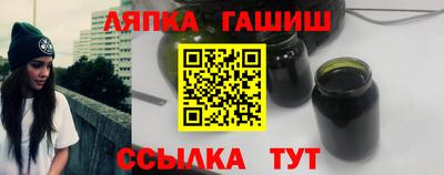 a pvp Ирбит