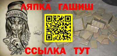 прущая мука Ипатово
