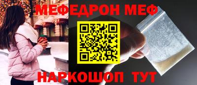 a pvp Ирбит